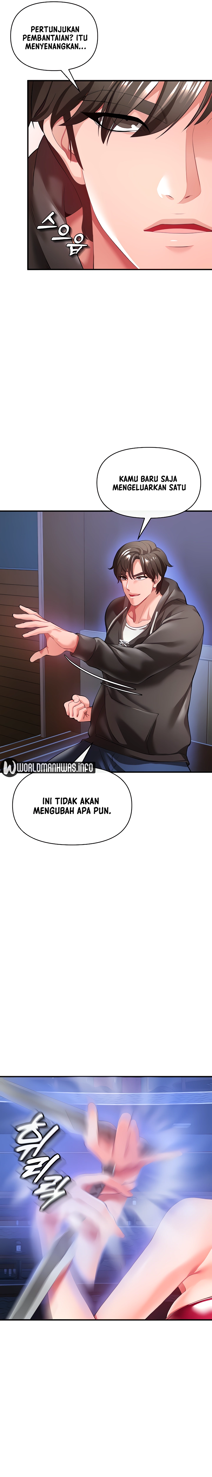 The Real Deal Raw Chapter 27 - Page 3