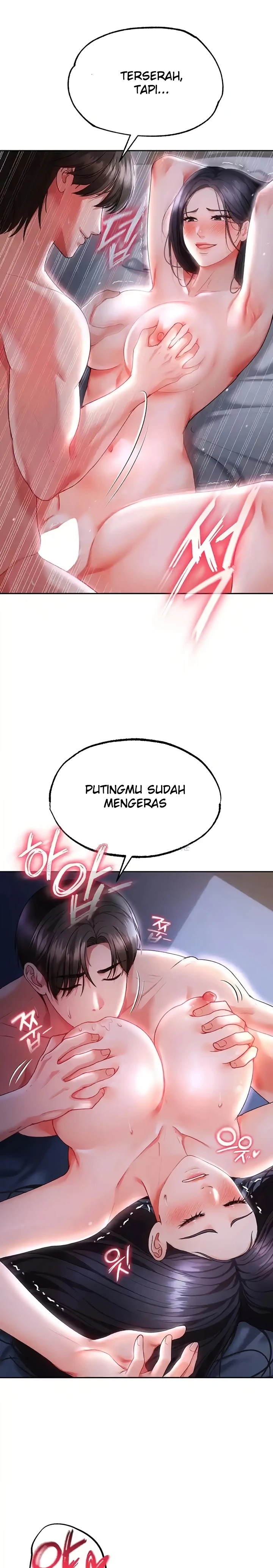 The Real Deal Raw Chapter 38 - Page 24