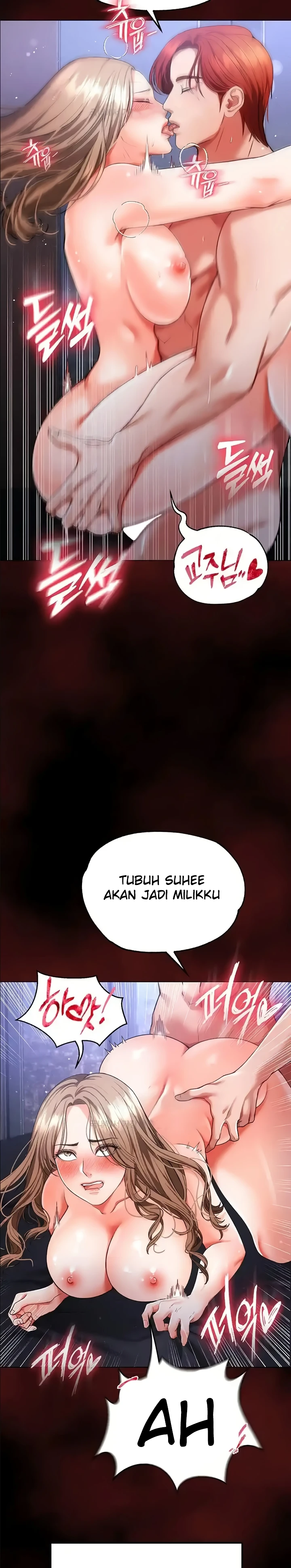 The Real Deal Raw Chapter 42 - Page 19