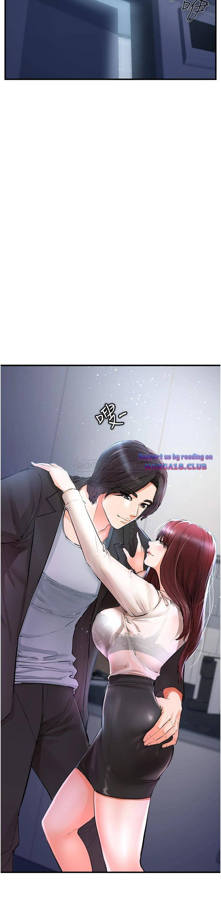 The Real Deal Raw Chapter 5 - Page 2