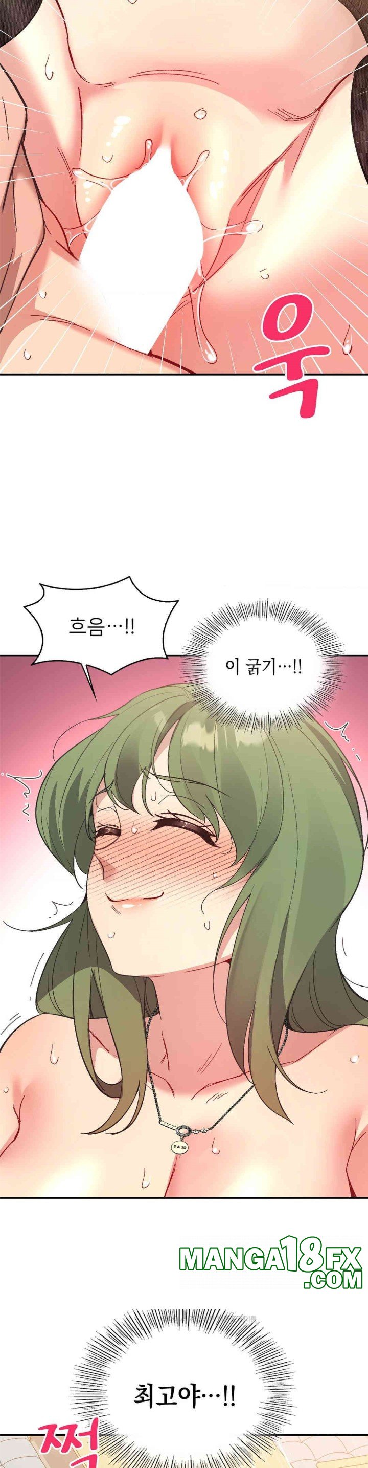 Smart App Life Raw Chapter 69 - Page 30