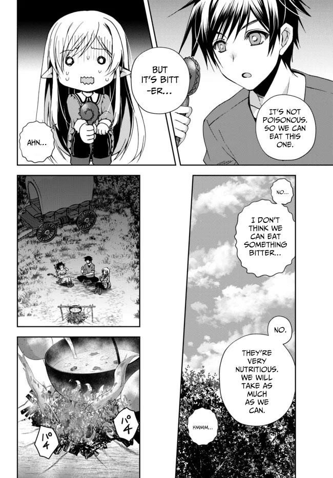 Ore no Kantei Skill ga Cheat Sugite Chapter 4.2 - Page 9