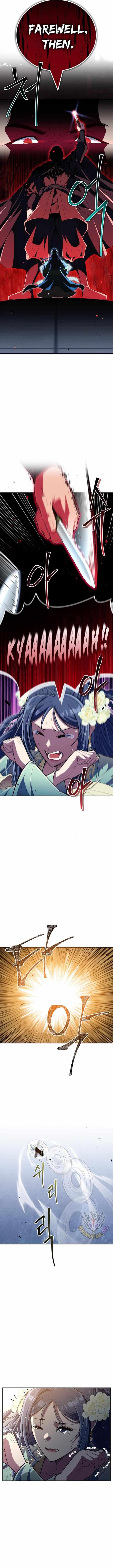 Genius Martial Arts Trainer Chapter 55 - Page 15