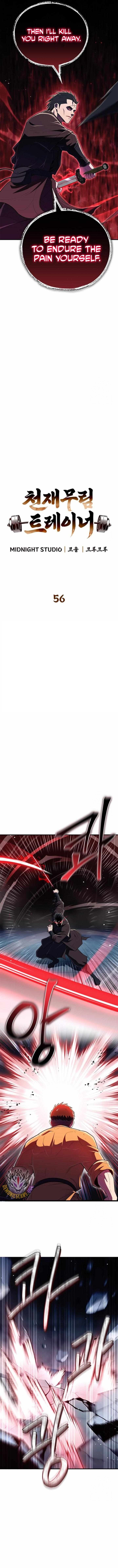 Genius Martial Arts Trainer Chapter 56 - Page 5