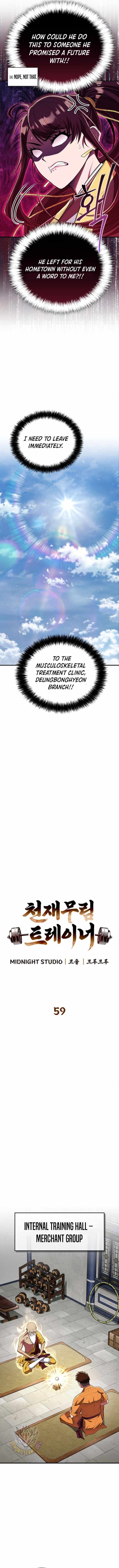 Genius Martial Arts Trainer Chapter 59 - Page 2