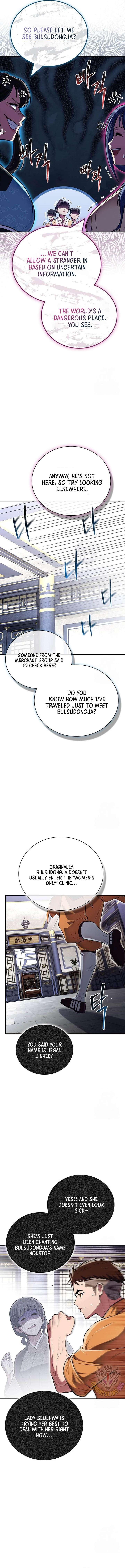 Genius Martial Arts Trainer Chapter 60 - Page 2