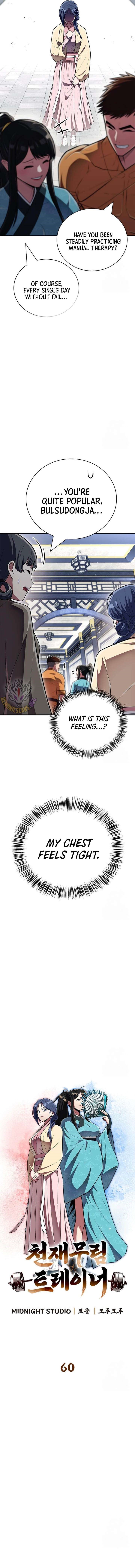 Genius Martial Arts Trainer Chapter 60 - Page 5