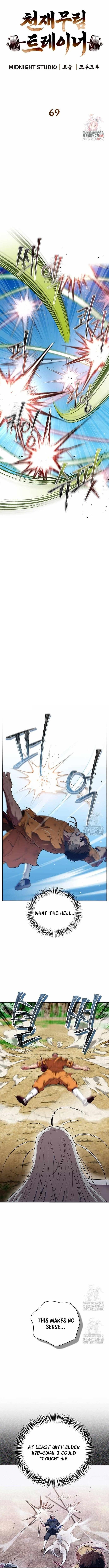 Genius Martial Arts Trainer Chapter 69 - Page 1