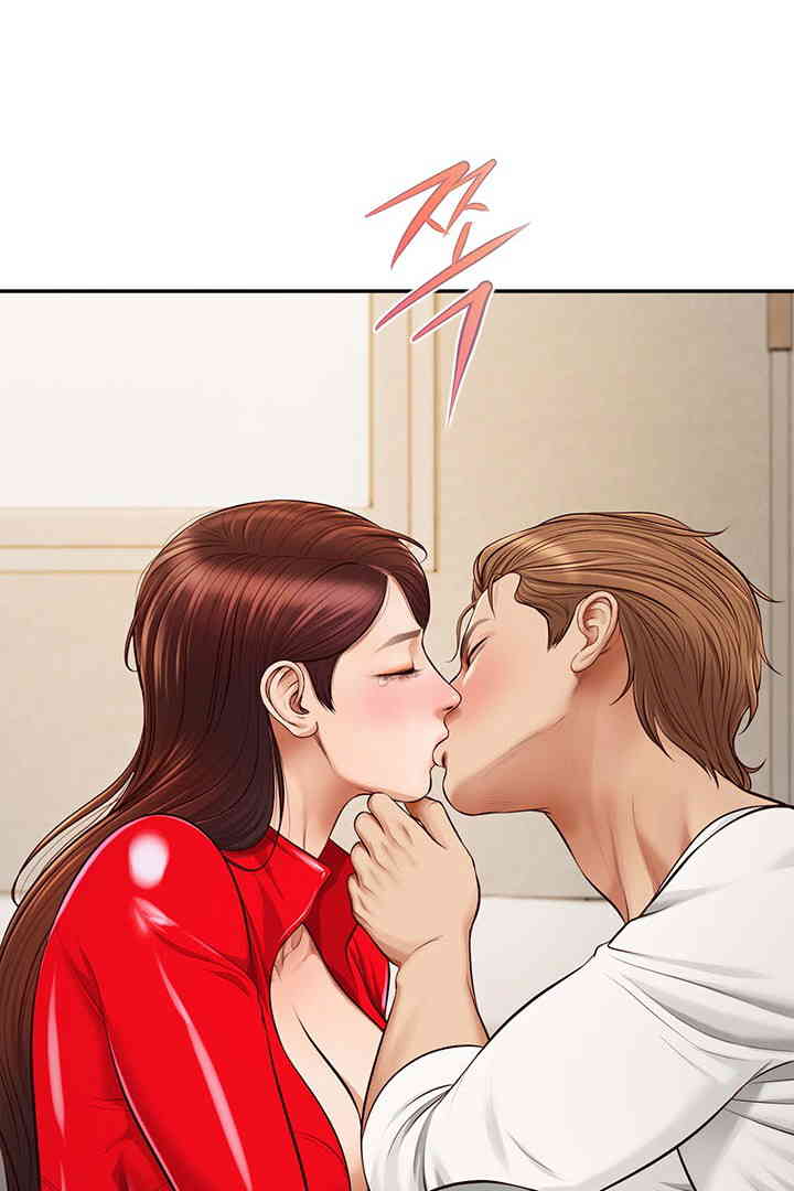 Yeoju and Haru Raw Chapter 13 - Page 104