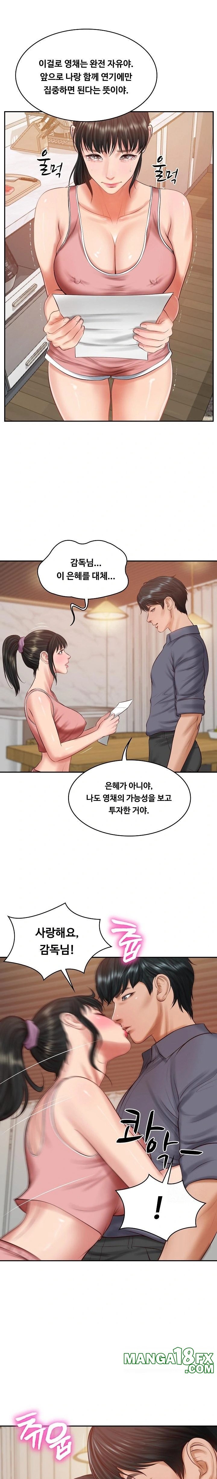 The Billionaire’s Monster Cock Son-In-Law Raw Chapter 43 - Page 1