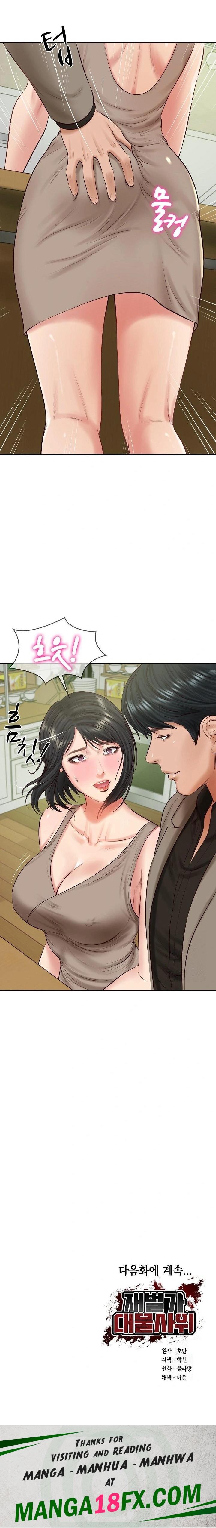 The Billionaire’s Monster Cock Son-In-Law Raw Chapter 43 - Page 23