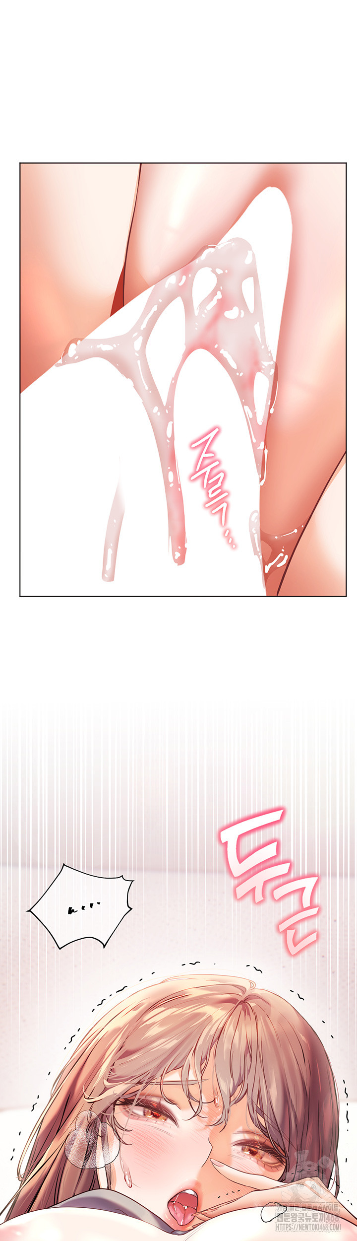 The Teachers’ Efforts Raw Chapter 37 - Page 10