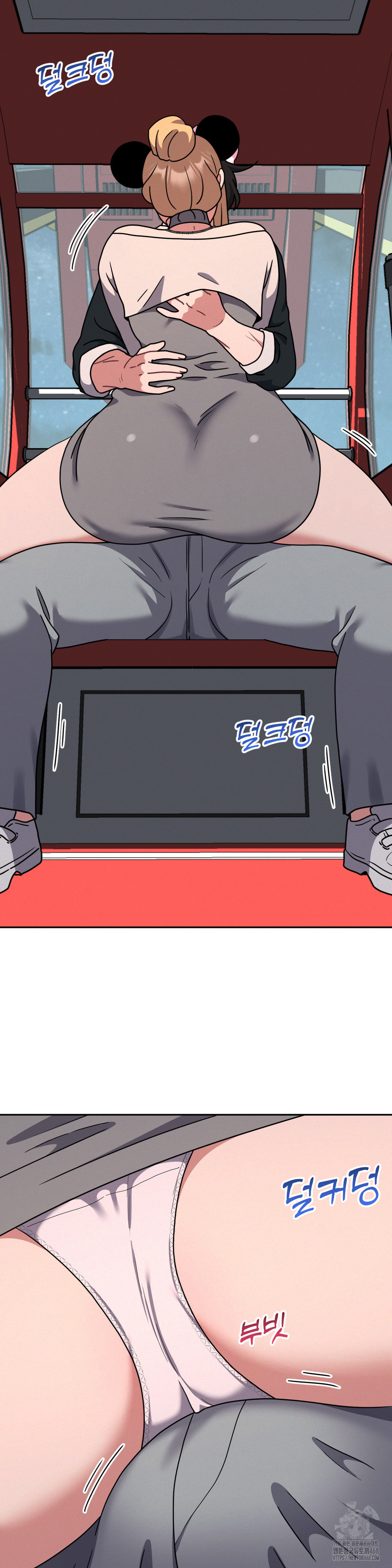 Her Toys Raw Chapter 39 - Page 8