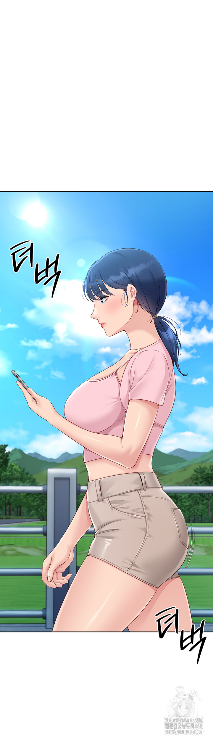Set It! Raw Chapter 36 - Page 48