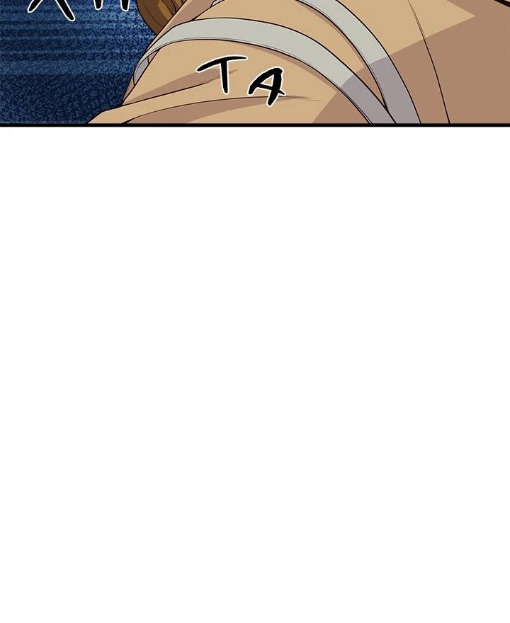 My Other Girlfriend Chapter 27 - Page 63