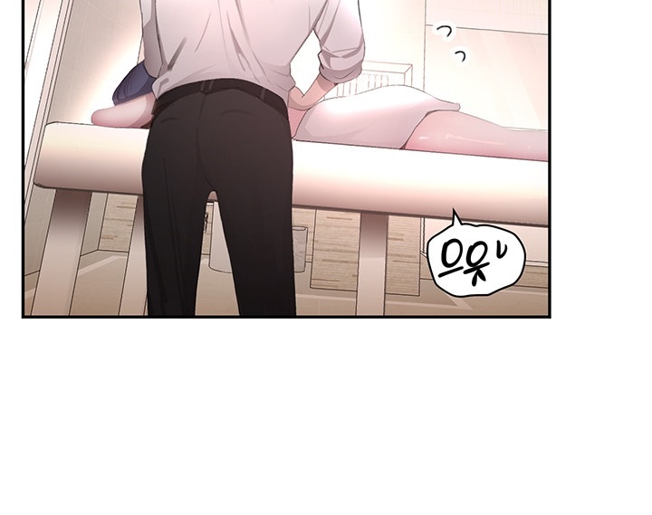 The Boss’s Daughter Raw Chapter 10 - Page 30
