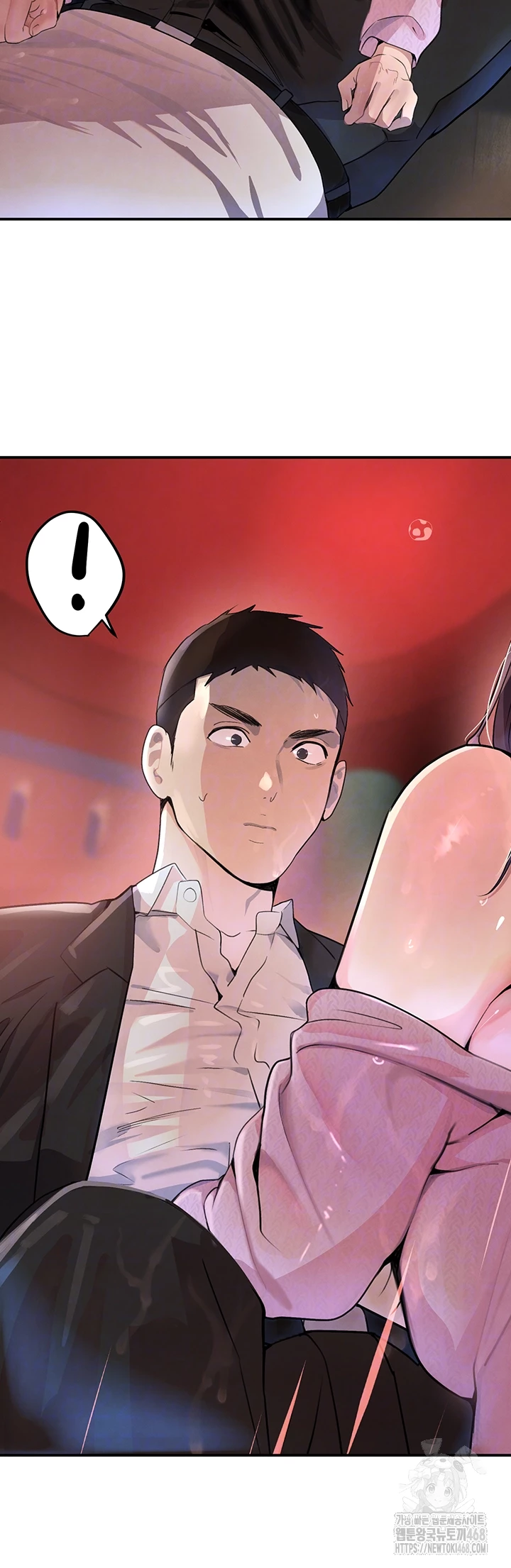 The Boss’s Daughter Raw Chapter 28 - Page 6