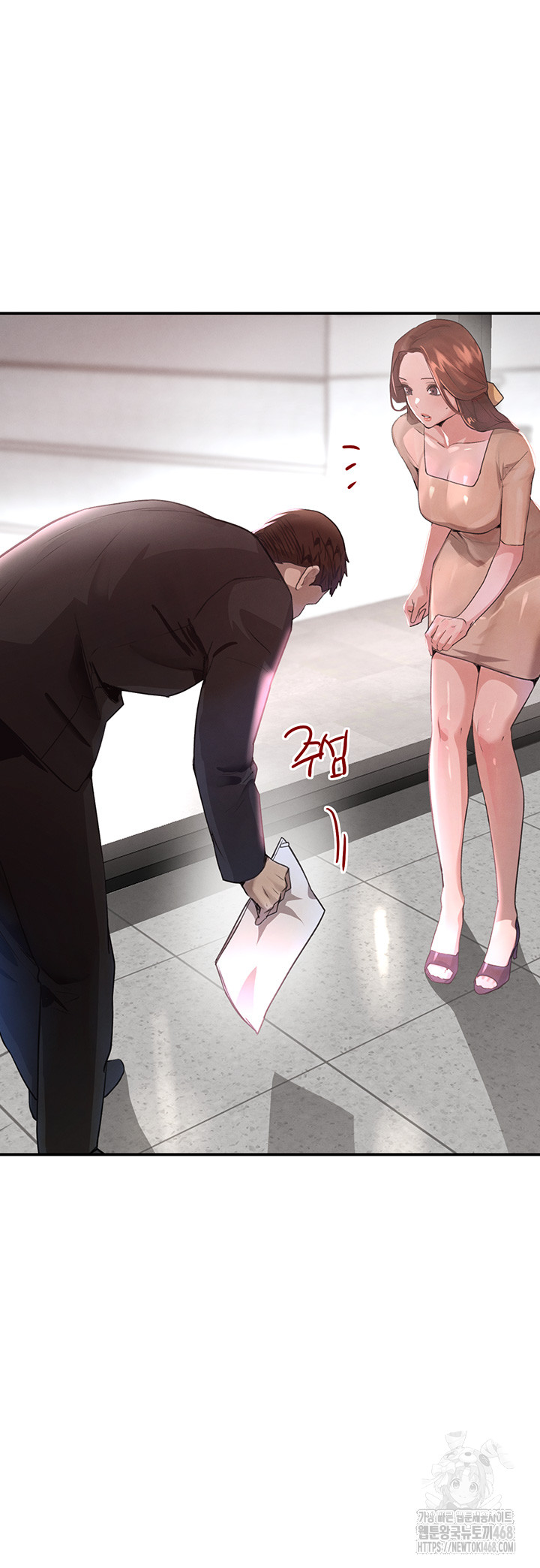 The Boss’s Daughter Raw Chapter 31 - Page 11