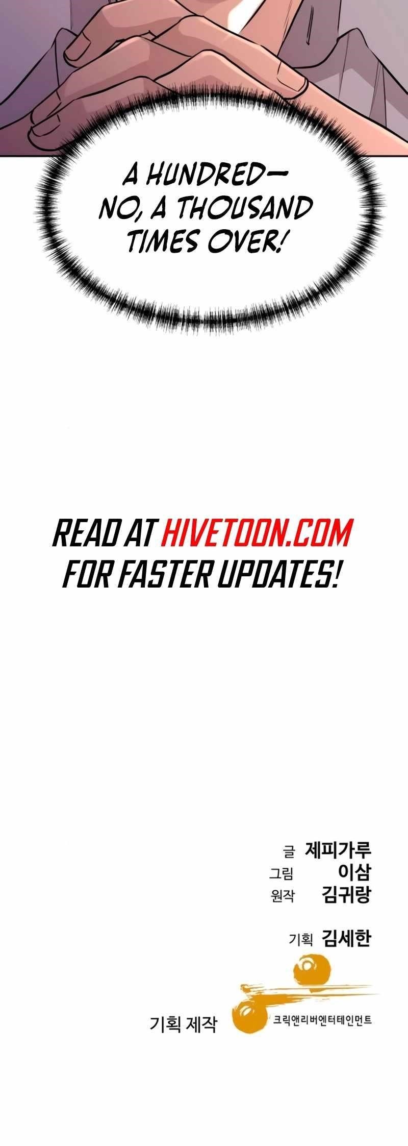 Genius Grandson of the Loan Shark King Chapter 42 - Page 83