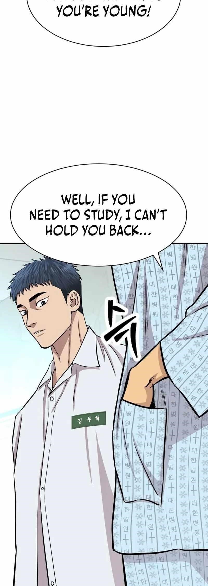 Genius Grandson of the Loan Shark King Chapter 5 - Page 79