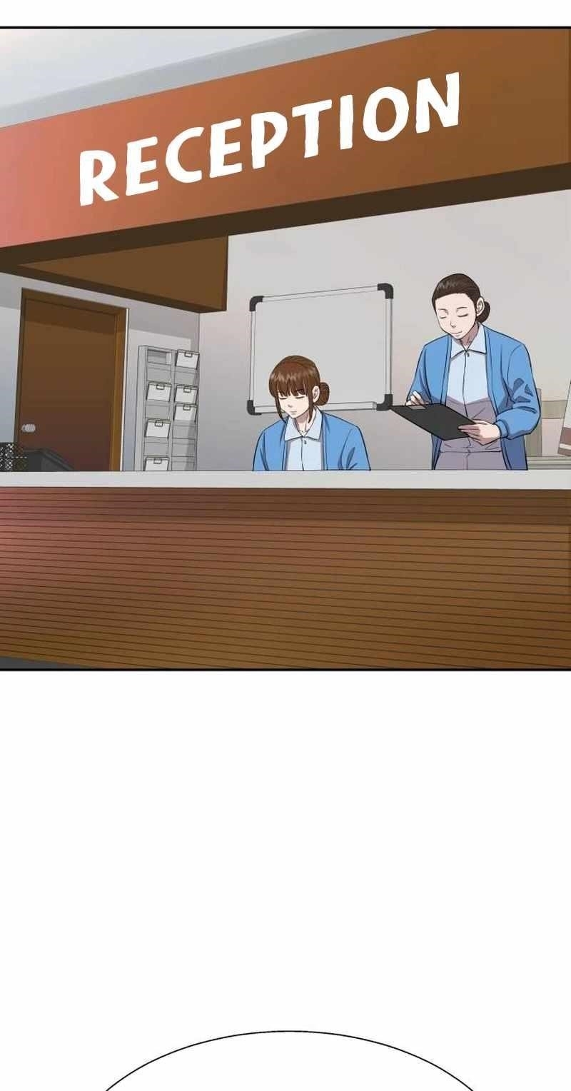 Genius Grandson of the Loan Shark King Chapter 6 - Page 1