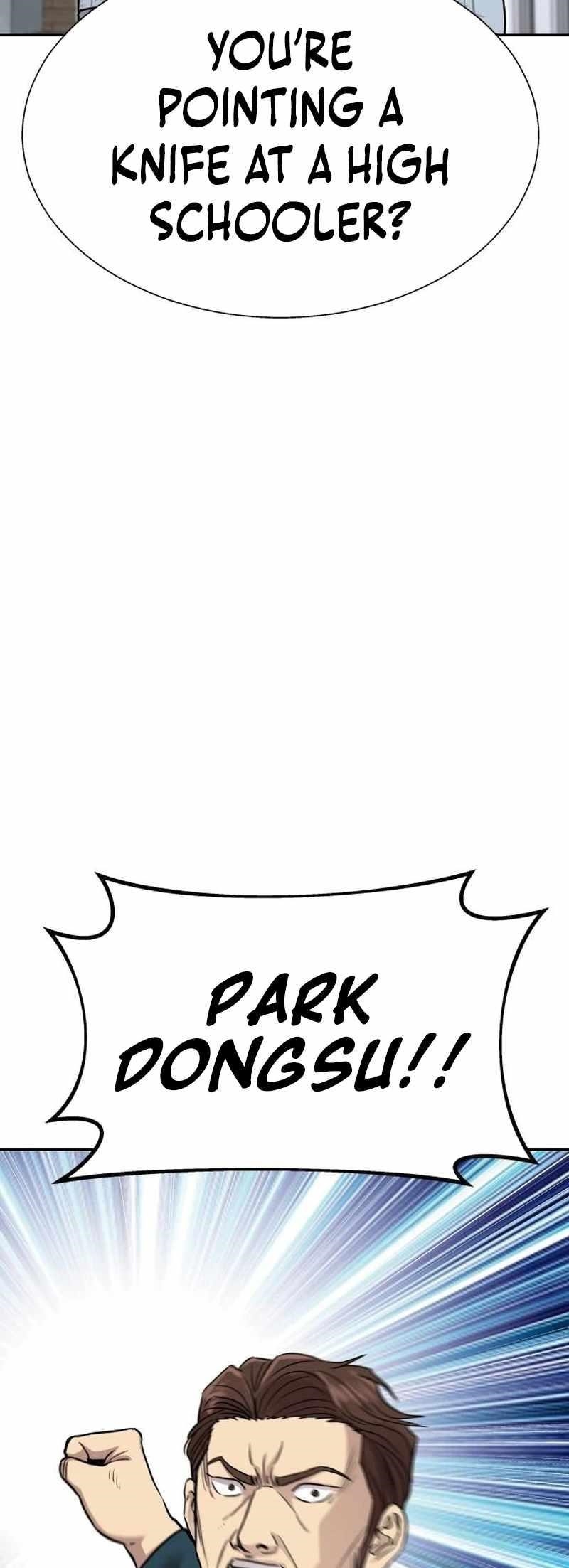 Genius Grandson of the Loan Shark King Chapter 6 - Page 17