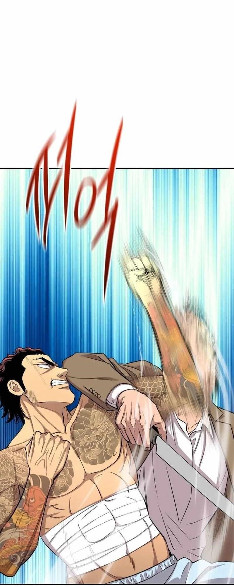 Genius Grandson of the Loan Shark King Chapter 6 - Page 32