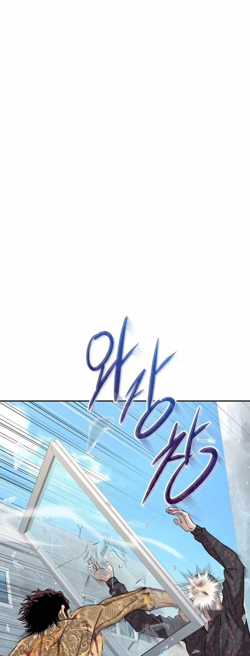 Genius Grandson of the Loan Shark King Chapter 6 - Page 49