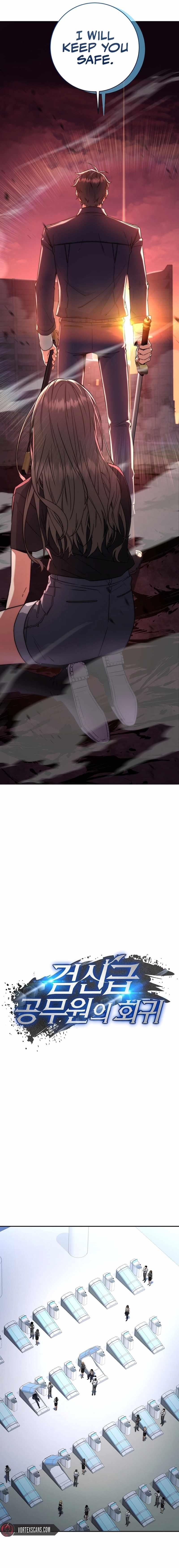 Return of the High-Ranking Civil Servant Chapter 12 - Page 7