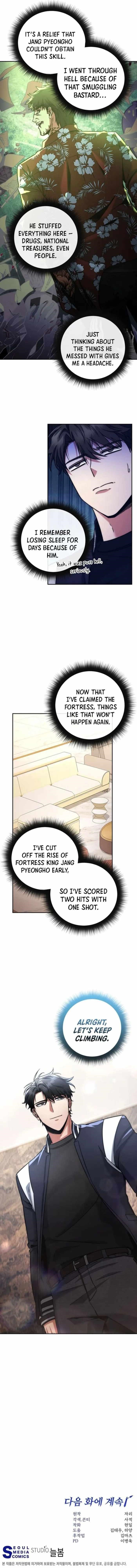 Return of the High-Ranking Civil Servant Chapter 16 - Page 10