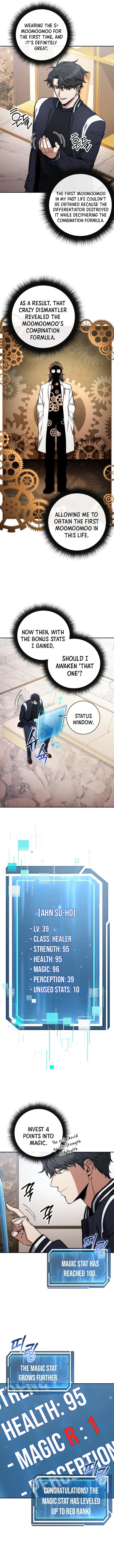 Return of the High-Ranking Civil Servant Chapter 19 - Page 8