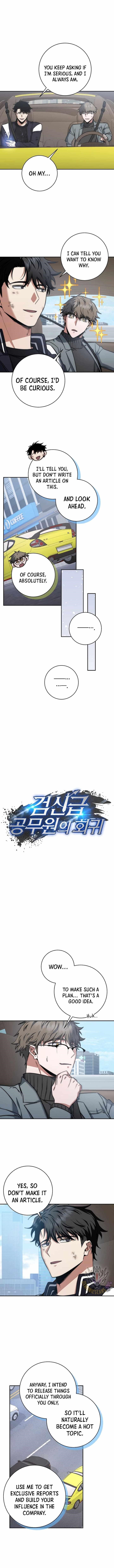 Return of the High-Ranking Civil Servant Chapter 22 - Page 5