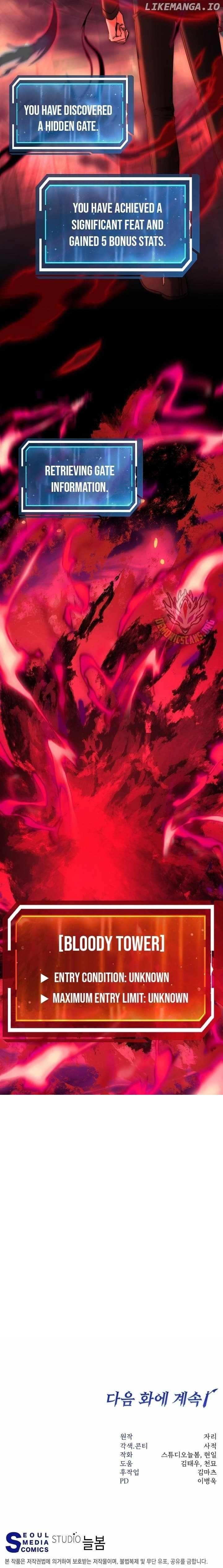 Return of the High-Ranking Civil Servant Chapter 25 - Page 11