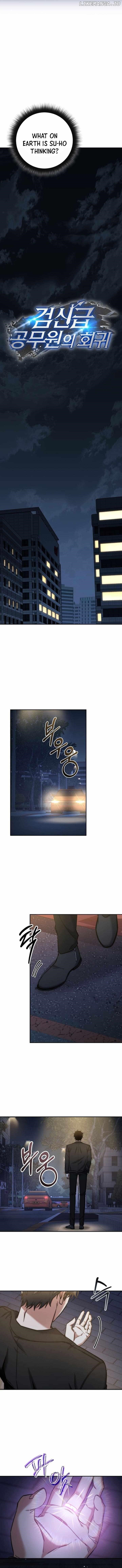 Return of the High-Ranking Civil Servant Chapter 25 - Page 6