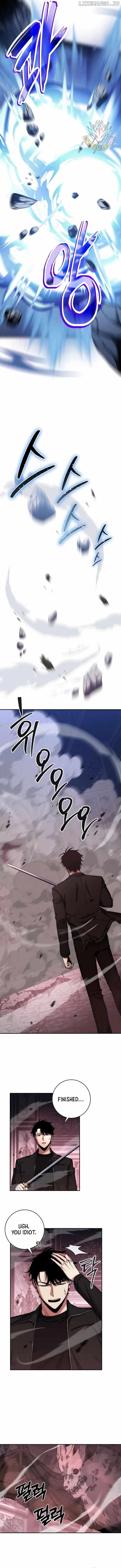 Return of the High-Ranking Civil Servant Chapter 26 - Page 11