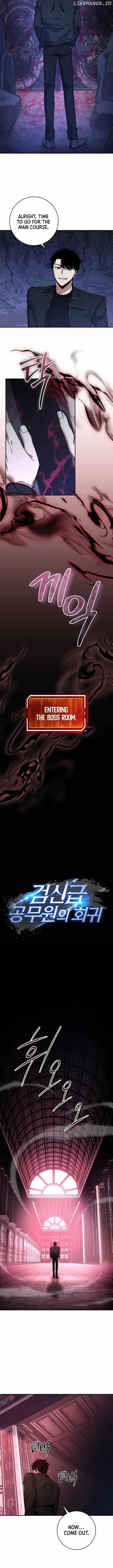 Return of the High-Ranking Civil Servant Chapter 26 - Page 6