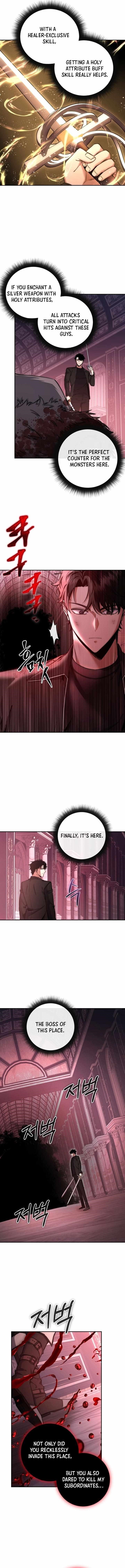 Return of the High-Ranking Civil Servant Chapter 27 - Page 6