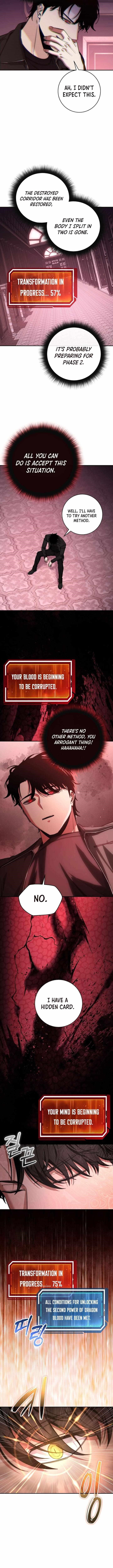 Return of the High-Ranking Civil Servant Chapter 28 - Page 12