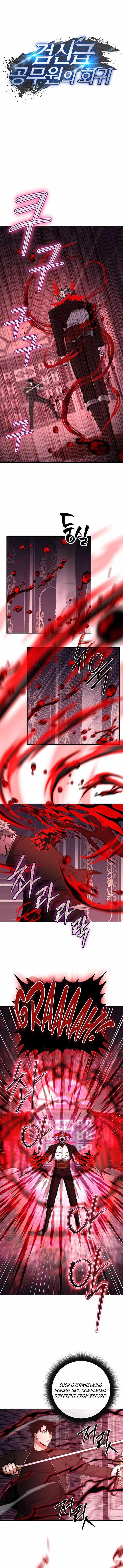 Return of the High-Ranking Civil Servant Chapter 29 - Page 6