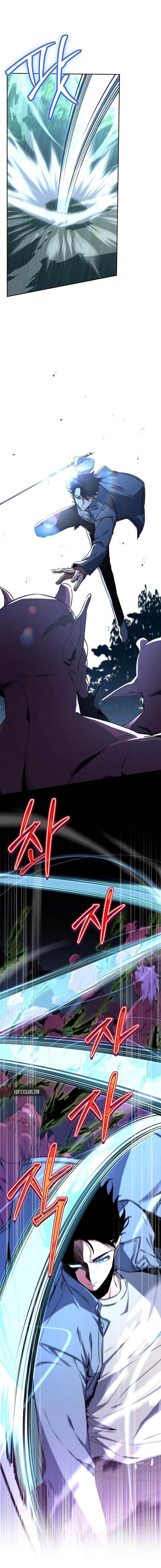 Return of the High-Ranking Civil Servant Chapter 4 - Page 16