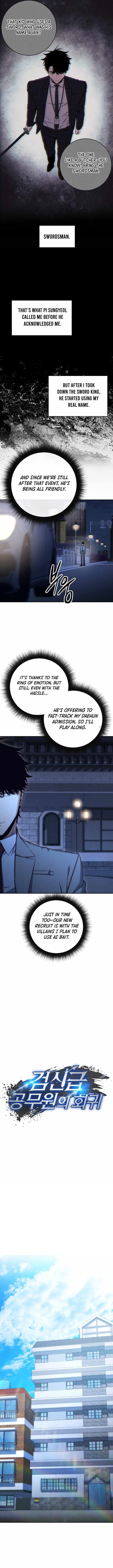 Return of the High-Ranking Civil Servant Chapter 41 - Page 6