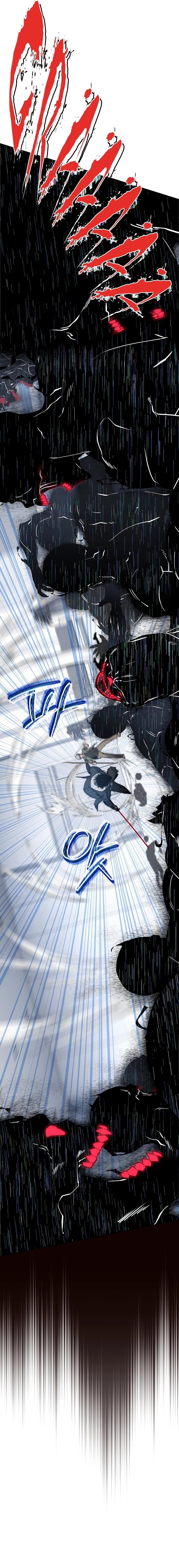 Return of the High-Ranking Civil Servant Chapter 43 - Page 23