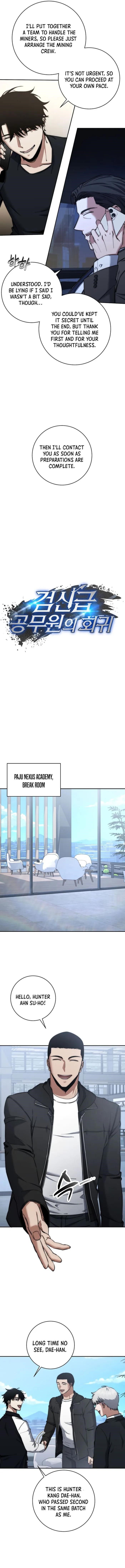 Return of the High-Ranking Civil Servant Chapter 44 - Page 2