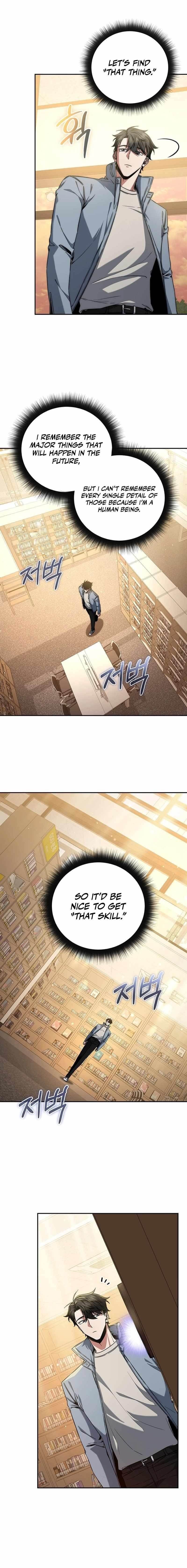 Return of the High-Ranking Civil Servant Chapter 7 - Page 14