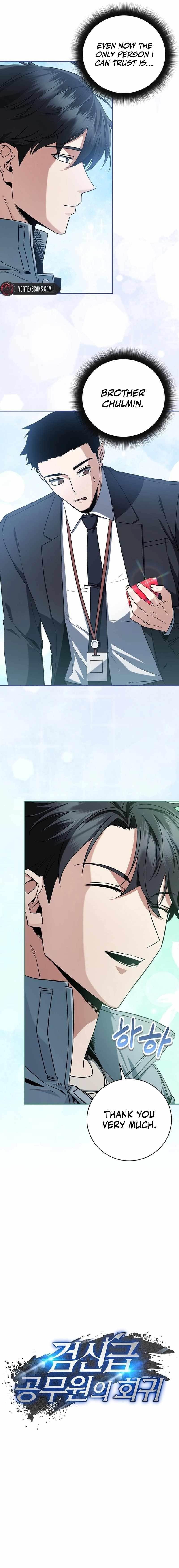 Return of the High-Ranking Civil Servant Chapter 7 - Page 9