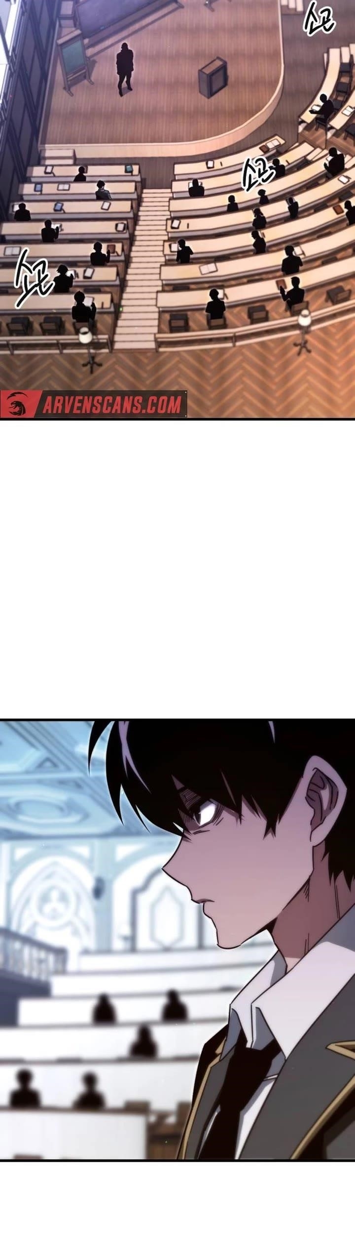 I Took over The Academy With a Single Sashimi Knife Chapter 11 - Page 17