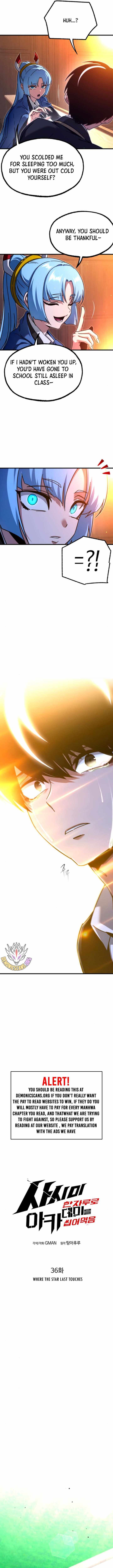 I Took over The Academy With a Single Sashimi Knife Chapter 36 - Page 9