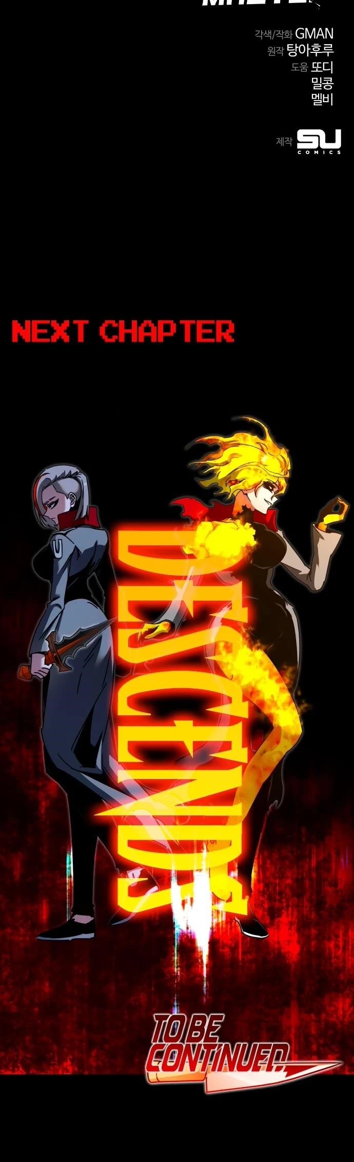 I Took over The Academy With a Single Sashimi Knife Chapter 45 - Page 71