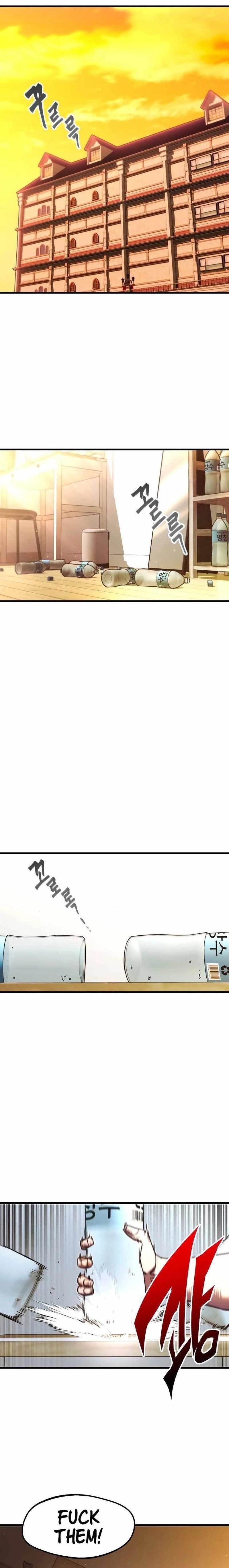 I Took over The Academy With a Single Sashimi Knife Chapter 5 - Page 1