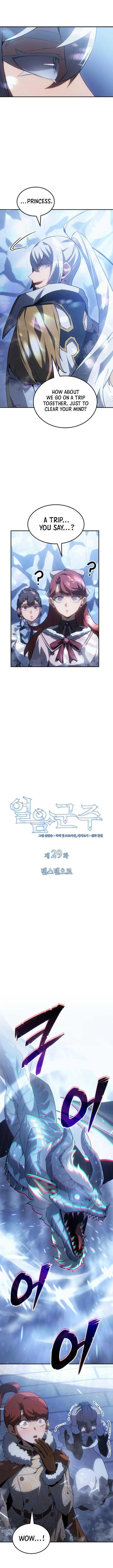 Ice Lord Chapter 29 - Page 2